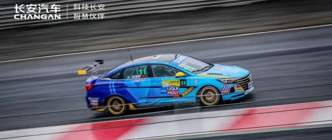 赛道“称王”市场“夺冠” 蓝鲸动力成为长安汽车致胜关键