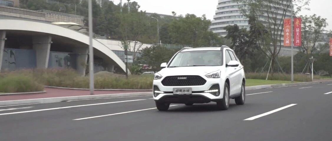 红点TV | 粉丝首试哈弗M6 现场直呼想把车提走！