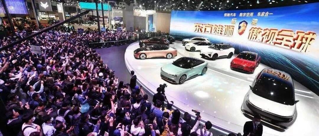 上海车展回望|又一波新势力登场 这些新趋势不容忽视