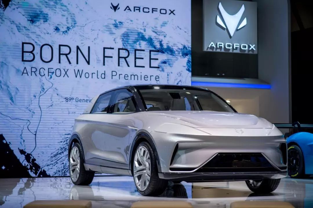 世界的ARCFOX與ARCFOX的世界 北汽高管解讀「破界而生」 汽車 第6張