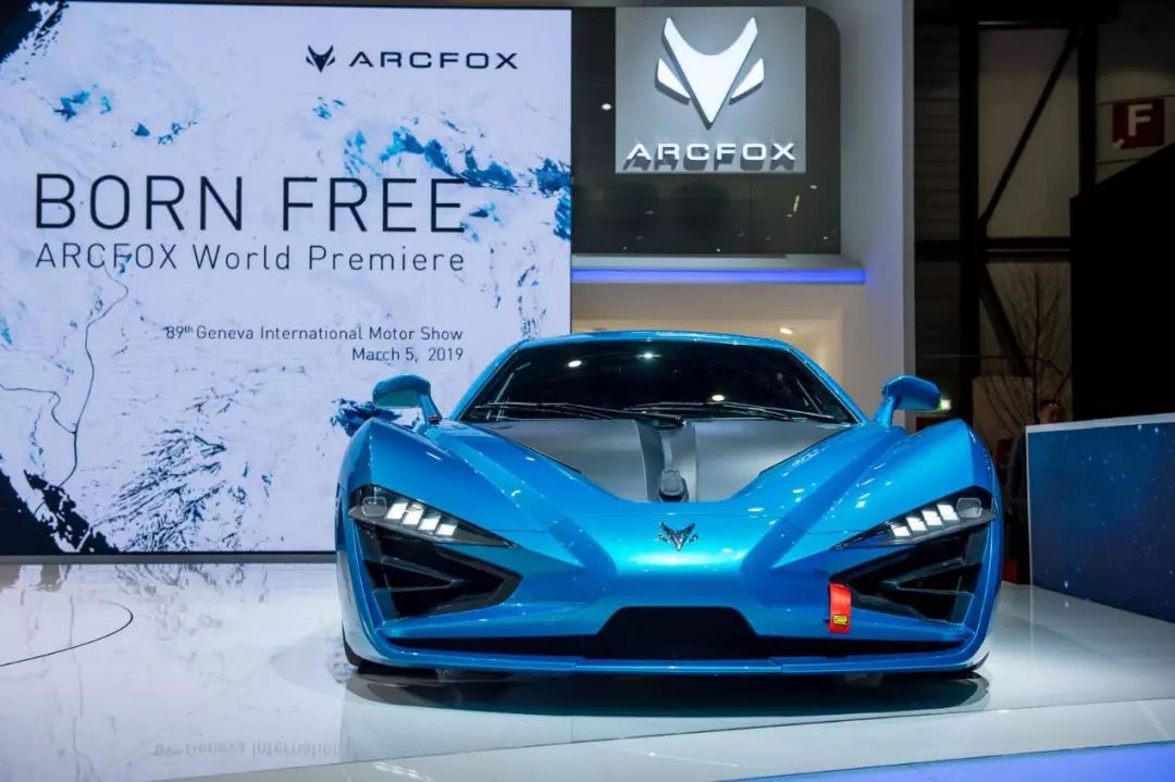 世界的ARCFOX與ARCFOX的世界 北汽高管解讀「破界而生」 汽車 第7張