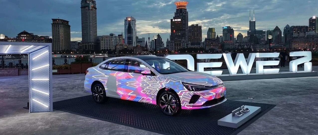 新势力中的“国家队”，荣威R ER6上市后要颠覆的是什么？