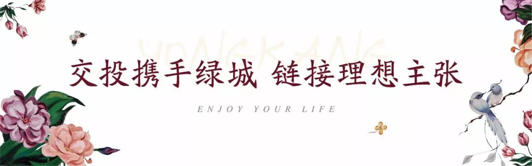 640?wx_fmt=jpeg&tp=webp&wxfrom=5&wx_lazy