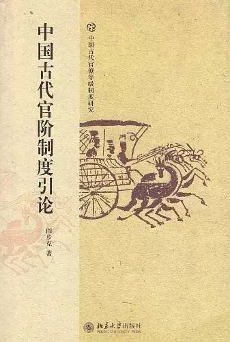 宋朝政治制度与变革_宋代政治制度改革有哪些措施_宋代政治改革