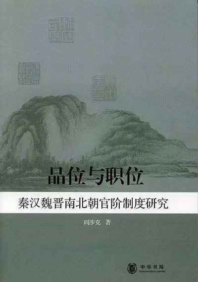 宋代政治改革_宋朝政治制度与变革_宋代政治制度改革有哪些措施