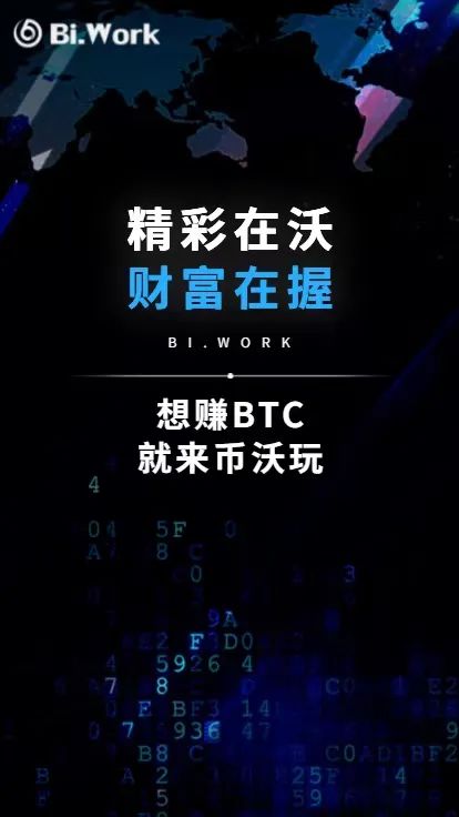 mg6 btcc导航版_中国btcc交易平台_btcc比特币交易平台