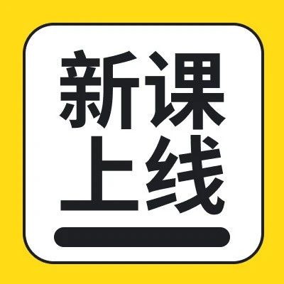 对比Skrillex的新老专辑,他的音色密码到底是什么?