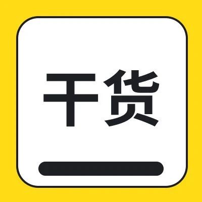 被说是情怀作品,Skrillex新专《Quest For Fire》真的拉胯了吗?