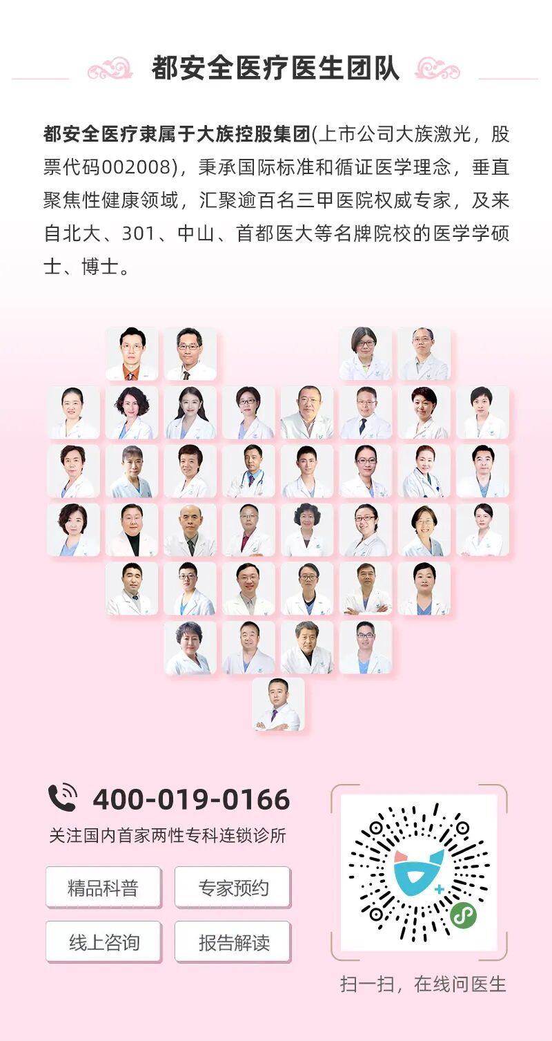 hpvdna分型分为什么型【测评】HPV分型自检「小黄盒」火出圈，_https://www.jmylbn.com_新闻资讯_第6张