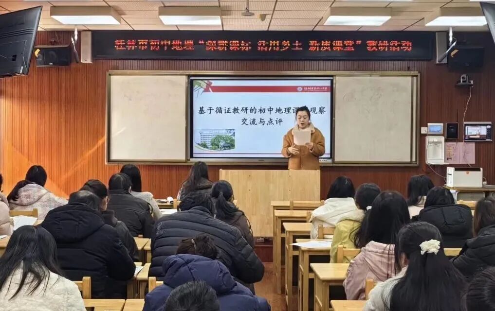 ""