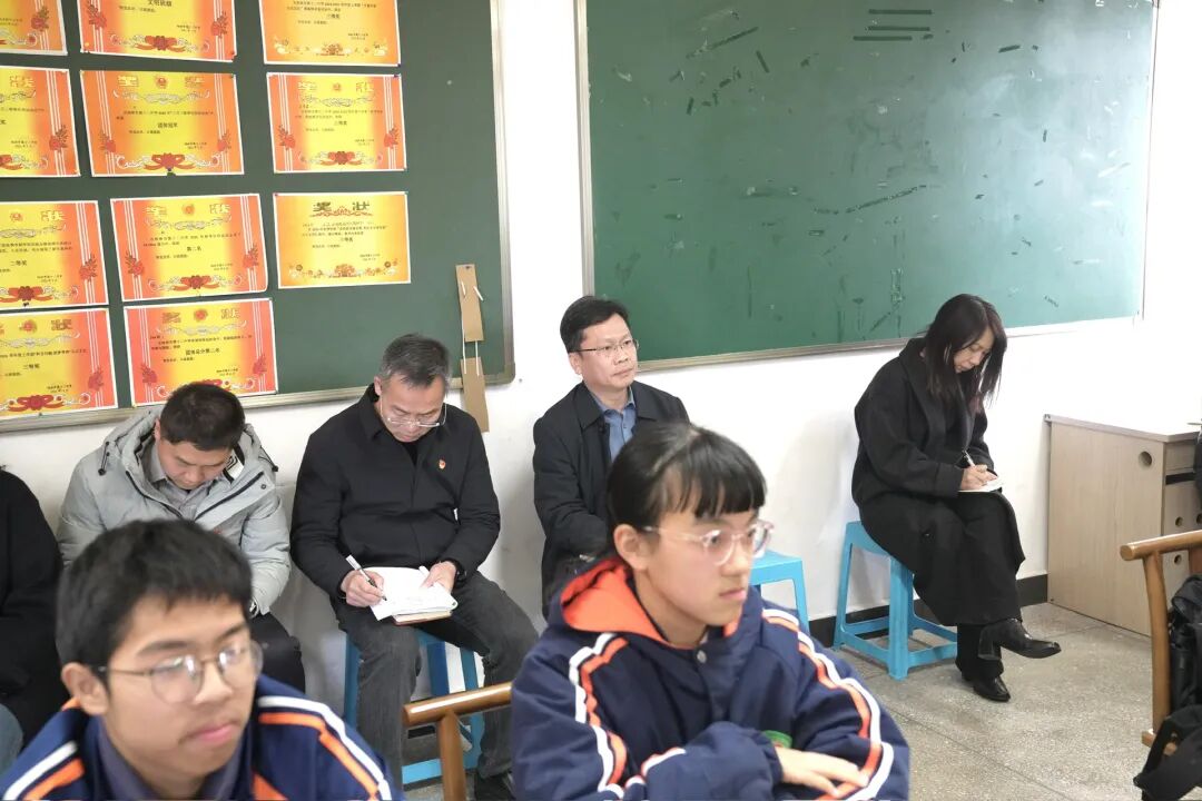 ""