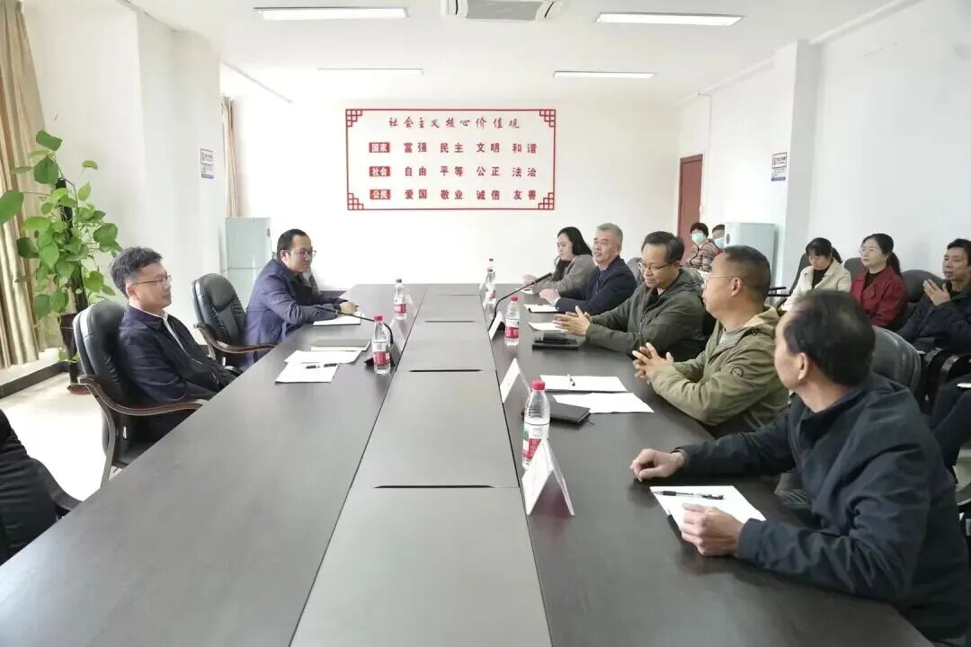 ""