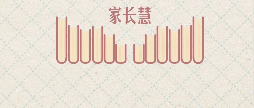 “我恨不得他死了才好！”被母亲诅咒、被中科院劝退的13岁神童…17年后，现在怎样了？