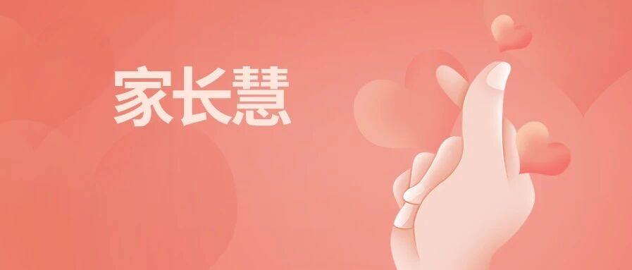 2020各省文理一本线人数统计，最高45%，快来自查！