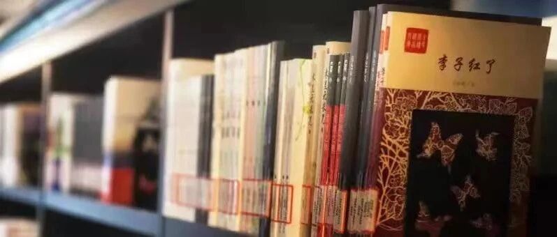 2021中国大学分层次排名刚刚出炉! 大学的档次, 决定你人生的层次!