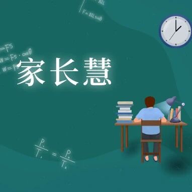 红牌警告! 这8个专业的学生已经严重饱和, 选择千万要谨慎!