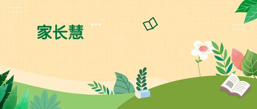 一本上线率相差40%，今年高考哪个省最惨？