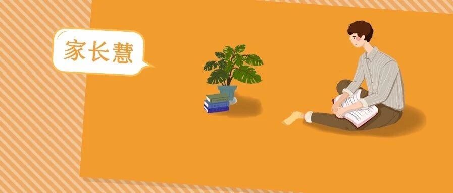 5个“烂大街”的本科专业！父母眼中“高大上”，实则就业困难！