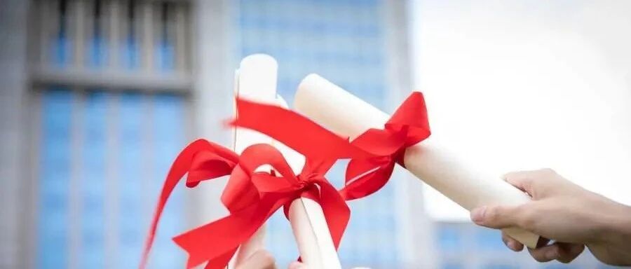 全省前1%都上不了985？！2020高考985录取率独家分析