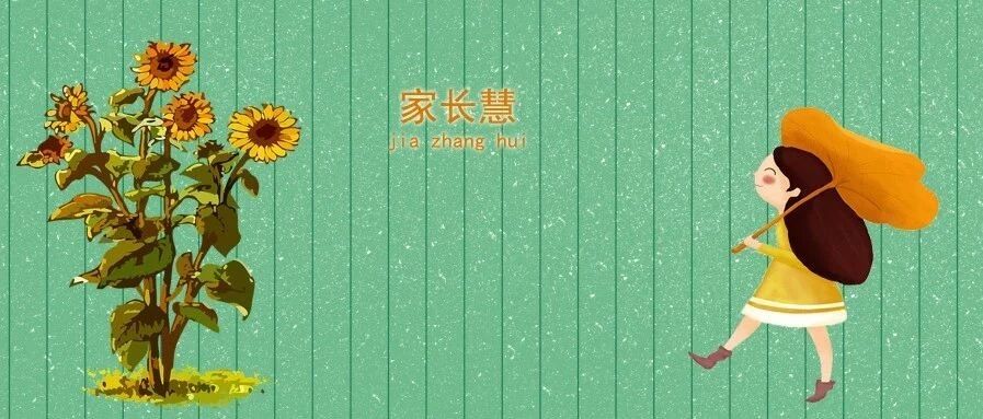 刚刚! 男生女生19岁平均身高公布! 中国居东亚第一! 你有希望达标吗?