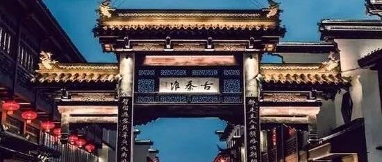 读大学一定要去大城市!