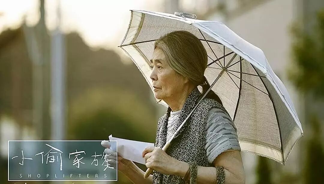 被家暴 出軌 抗衡病魔15年 75歲日本最酷奶奶 活成這樣 不也挺有意思的 這裏是美國 微文庫