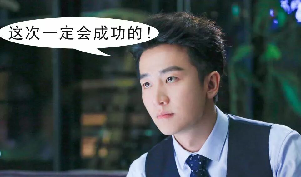 (图)电视剧《翻译官》中的黄轩