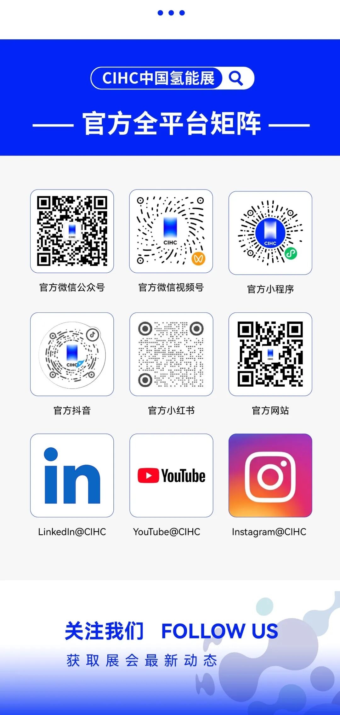 143155836925.png