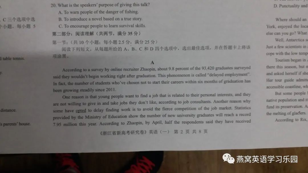 经验元素心得_经验元素心得_经验元素心得