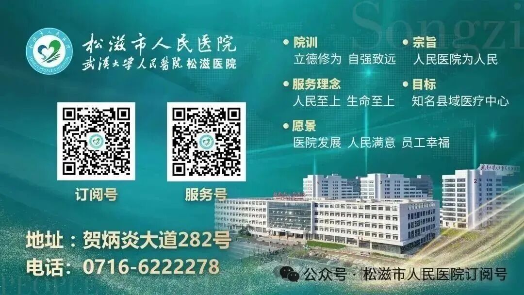 什么是病理蜡块病理新技术之“细胞蜡块”，让胸腹水中查找恶性细胞从“大海捞针”到“探囊取物”！_https://www.jmylbn.com_新闻资讯_第6张