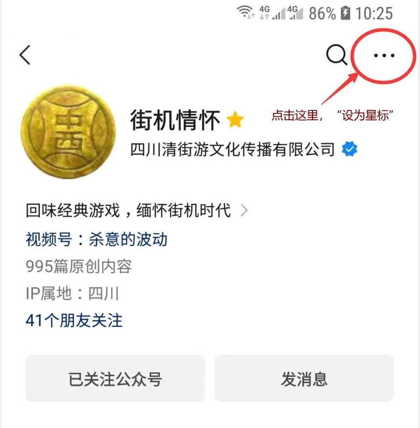 经典游戏网名_网名大全游戏名_网名经典游戏名字/