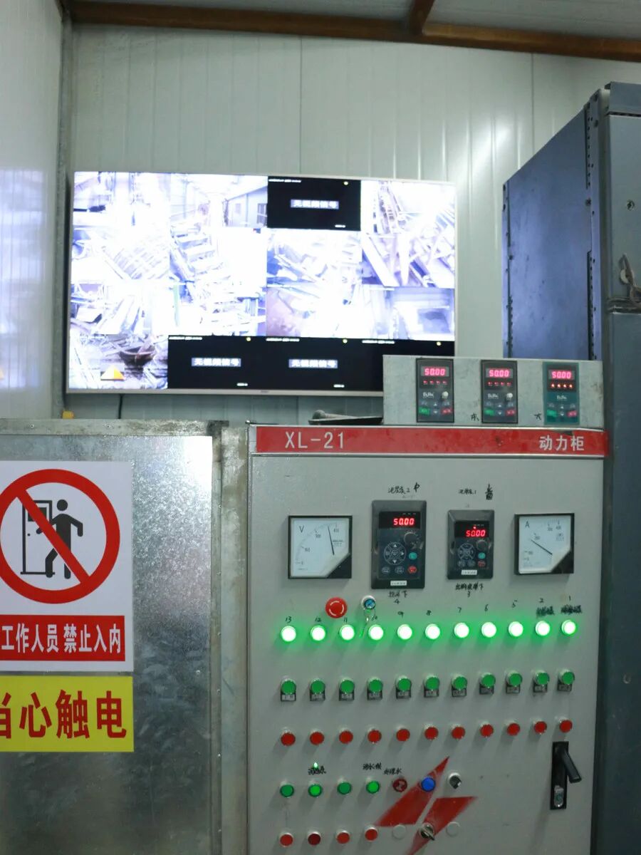 学到了吗（严把产品质量）企业严把质量关，(图6)