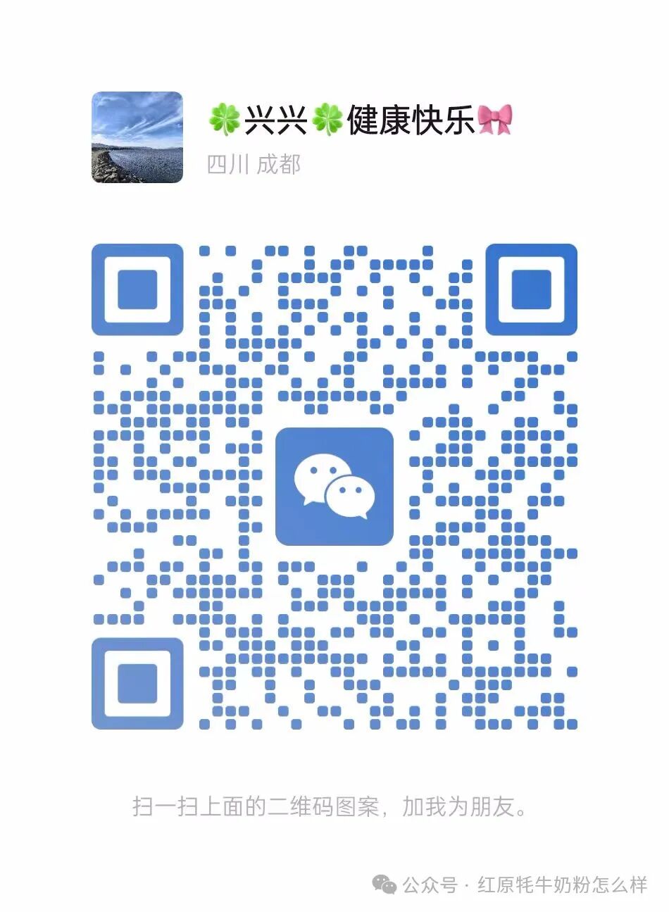 兴兴10257011.jpg