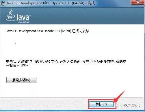 java 6 jre 32位下载_64位jre下载_jre 64位下载