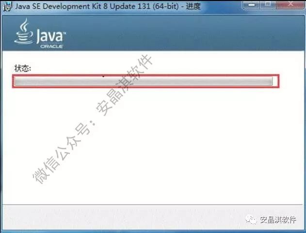 java 6 jre 32位下载_jre 64位下载_64位jre下载