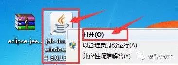 64位jre下载_jre 64位下载_java 6 jre 32位下载