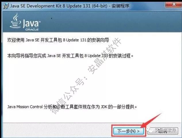 jre 64位下载_java 6 jre 32位下载_64位jre下载