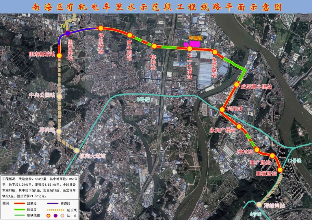 金沙洲不堵啦！广佛大桥开通在即