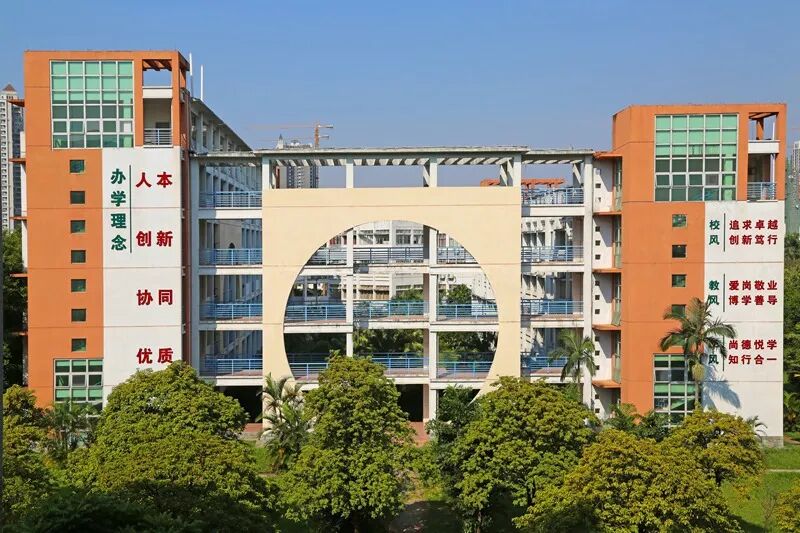 清远职业技术学院2021年春季高考招生简章