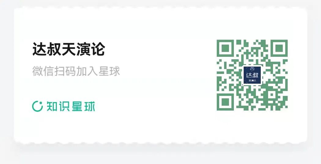 险境关键时刻，渣男还得选老公，不选会所女模(图4)