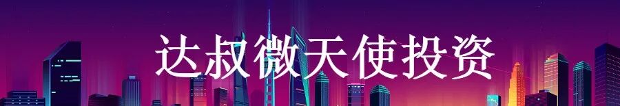 险境关键时刻，渣男还得选老公，不选会所女模(图5)