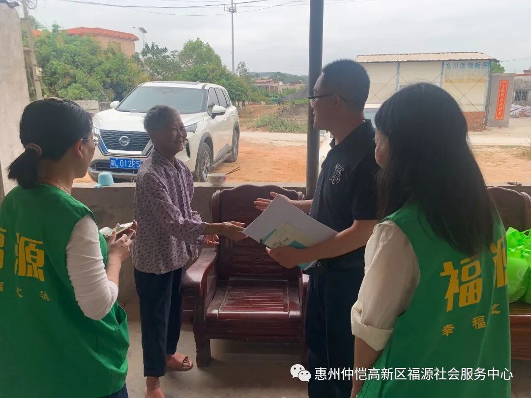 关爱老人的暖心话语_关爱老年人的话题_关爱老人暖心文案