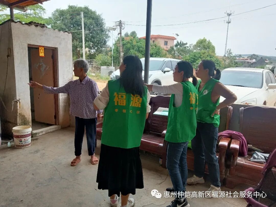 关爱老人暖心文案_关爱老年人的话题_关爱老人的暖心话语