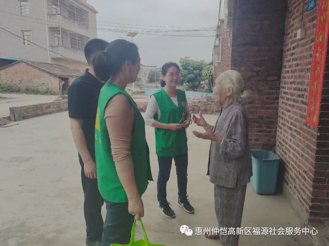 关爱老年人的话题_关爱老人暖心文案_关爱老人的暖心话语