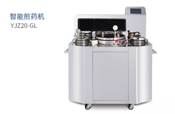 东华原煎药机怎么样IAIE · 企范儿 ｜ 北京东华原医疗设备有限责任公司_https://www.jmylbn.com_新闻资讯_第4张