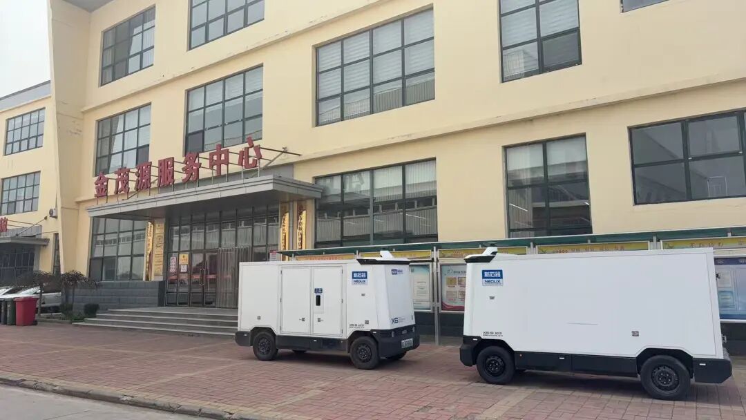 无人车照片.jpg