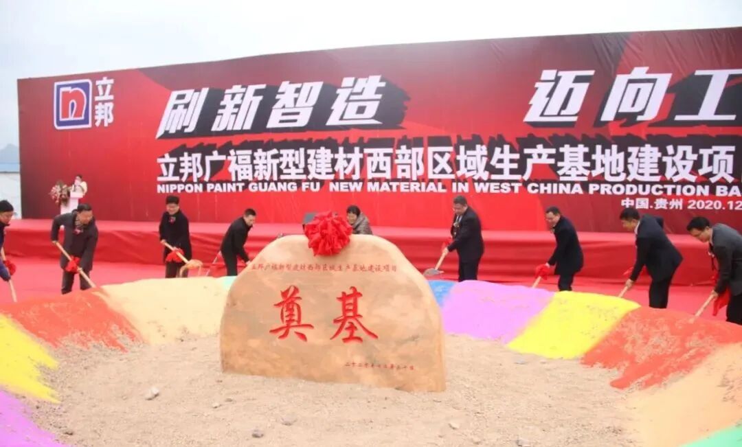 ��ϲ���������500ǿ��ҵ��Ŀ�ڶ��ȿ�����