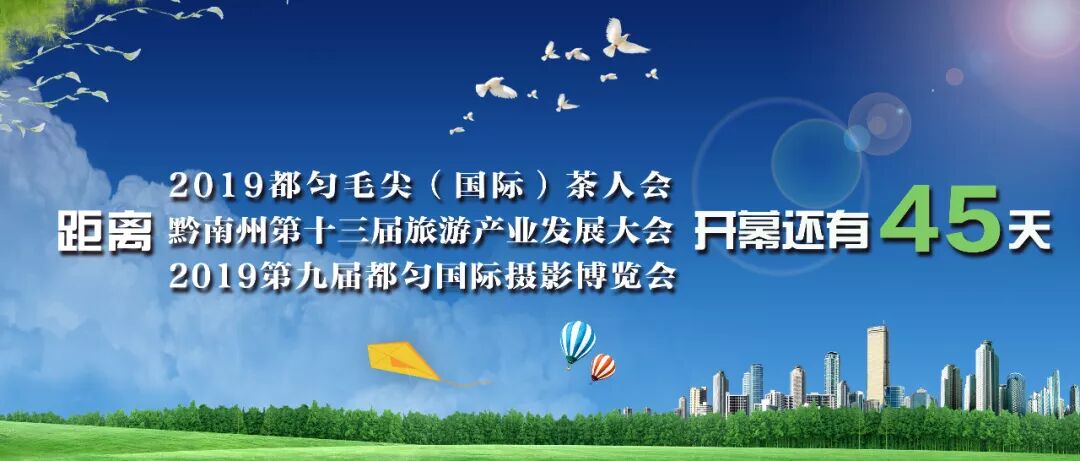 法定节假日一共多少天_法定节假天数_法定节假天不放假