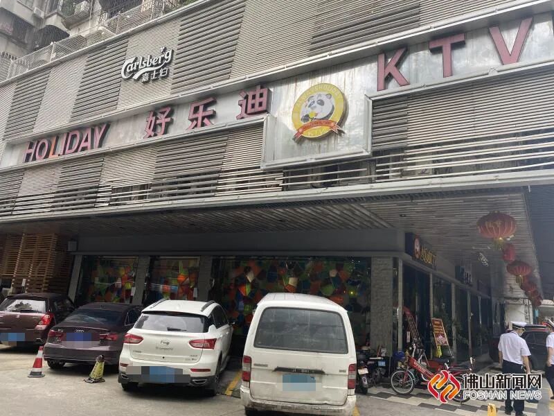 好乐迪ktv从检查的情况看,该影剧院为复市做了许多准备工作,影剧院