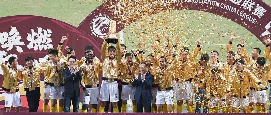 聚焦 | 不该踢中甲的亚泰回来了！这两年他们做了啥？